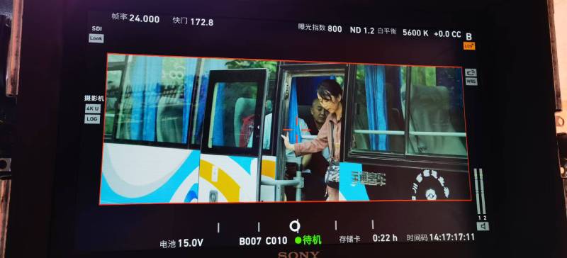 龙泉市广告片制作：文旅项目专属，用故事化镜头讲好城市与景区魅力！